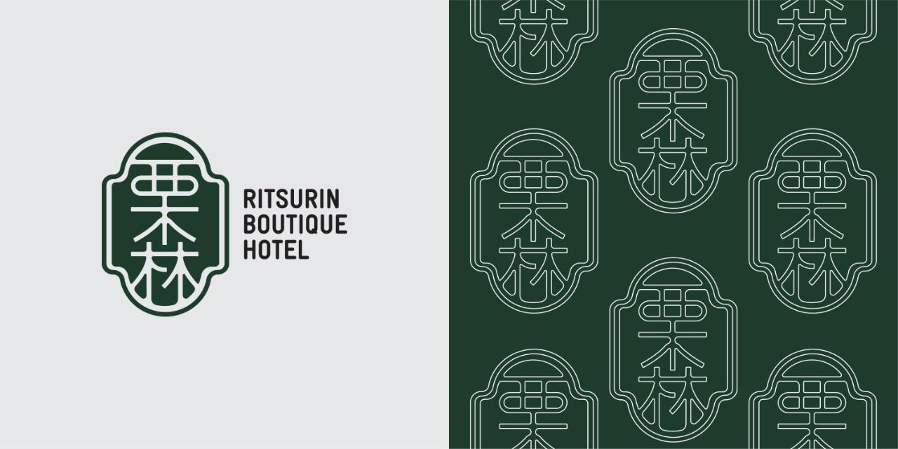 Ritsurin Boutique Hotel - โรงแรมริทสุริน บูติค Phuket Екстериор снимка